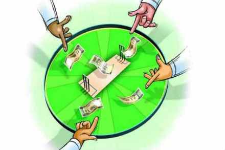 प्रतिकात्मक छायाचित्र