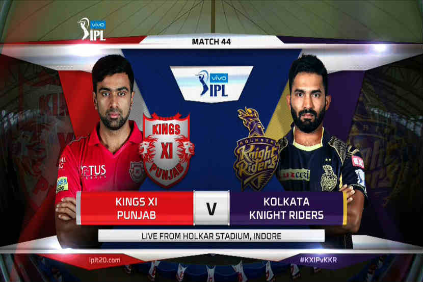 IPL 2018, KKR VS KXIP : कोलकाताची पंजाबवर ३१ धावांनी मात