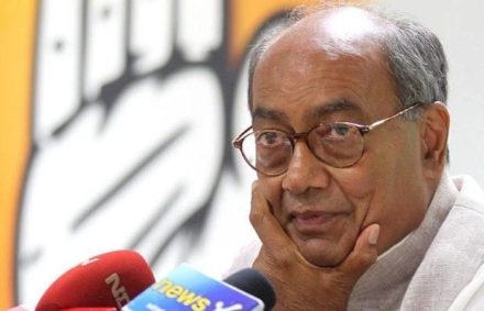 मध्य प्रदेशचे माजी मुख्यमंत्री आणि काँग्रेसचे ज्येष्ठ नेते दिग्विजय सिंह यांनी मोदी सरकारवर टीका करत भ्रष्टाचारावर या सरकारने काहीच काम केले नसल्याची टीका केली आहे. मध्य प्रदेशचे माजी मुख्यमंत्री आणि काँग्रेसचे ज्येष्ठ नेते दिग्विजय सिंह यांनी मोदी सरकारवर टीका करत भ्रष्टाचारावर या सरकारने काहीच काम केले नसल्याची टीका केली आहे.