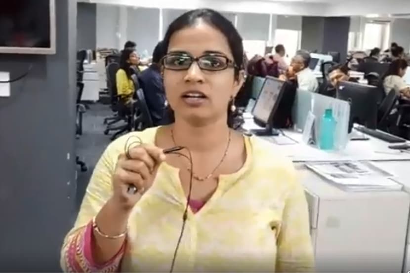 FB बुलेटीन