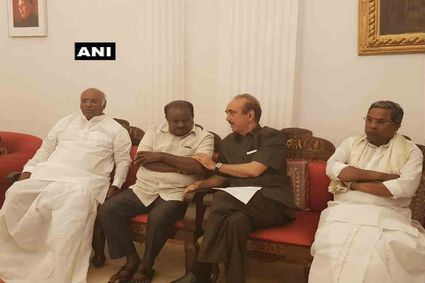 ‘फोडा आणि राज्य करा हे भाजपाचे धोरण कर्नाटकात चालणार नाही’