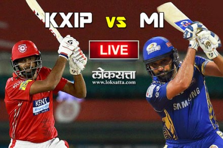 IPL 2018: मुंबईचा किंग्ज इलेव्हन पंजाबवर रोमहर्षक विजय