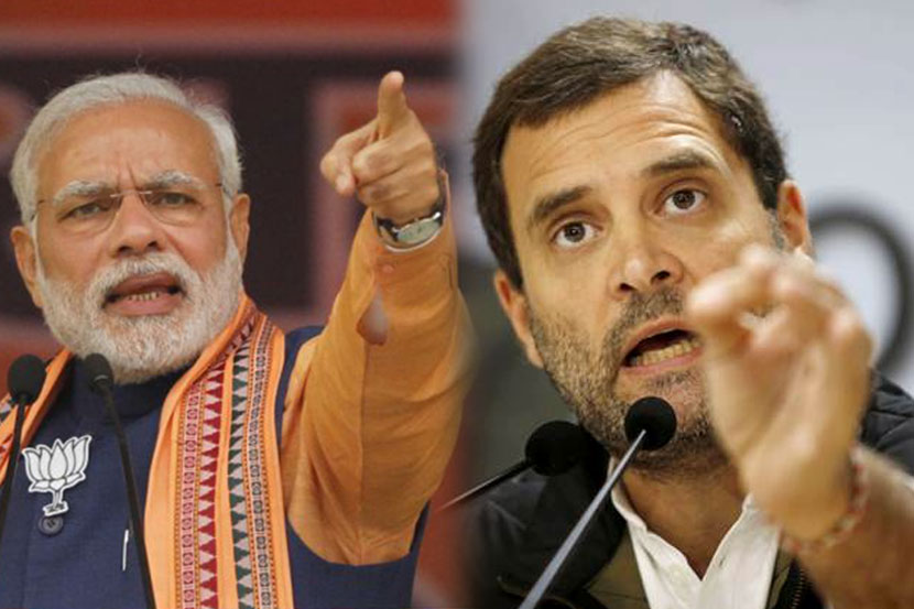 नोटाबंदीचा निर्णय ही पंतप्रधान नरेंद्र मोदी यांची चूक नाही-राहुल गांधी