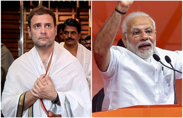 काँग्रेसचा दिल किंवा दलितांवर नाही, केवळ ‘डील’वर विश्वास : मोदी