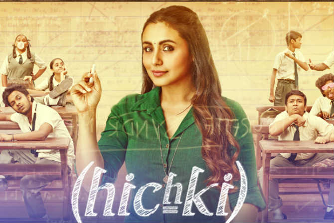 Rani Mukerji
