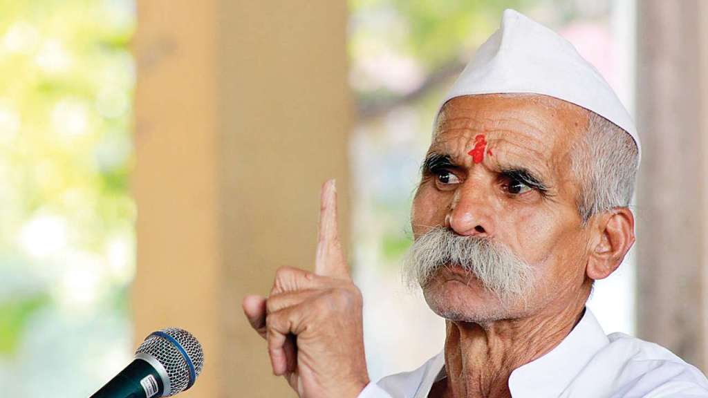 माझ्या शेतातील आंबा खाल्ल्याने जोडप्यांना अपत्यप्राप्ती होते – संभाजी भिडे
