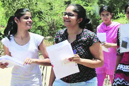 सामान्य अध्ययन पेपर एक विश्लेषण