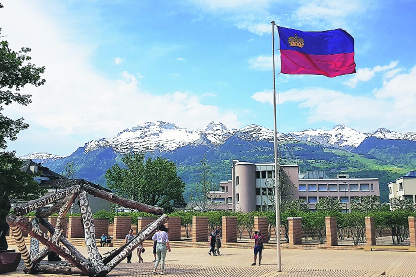 परीकथेतल्या देशात परीकथेतल्या देशात