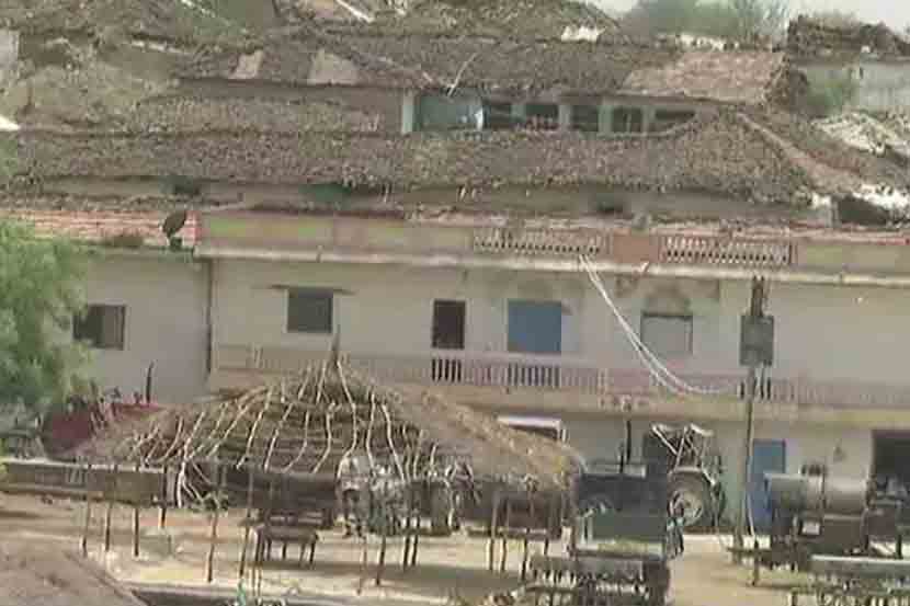 प्रतिनिधिक छायाचित्र