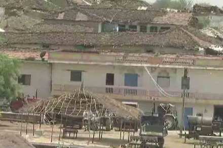 प्रतिनिधिक छायाचित्र