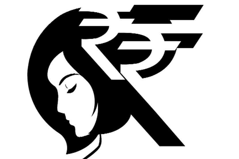 पैशांबद्दलची मानसिकता