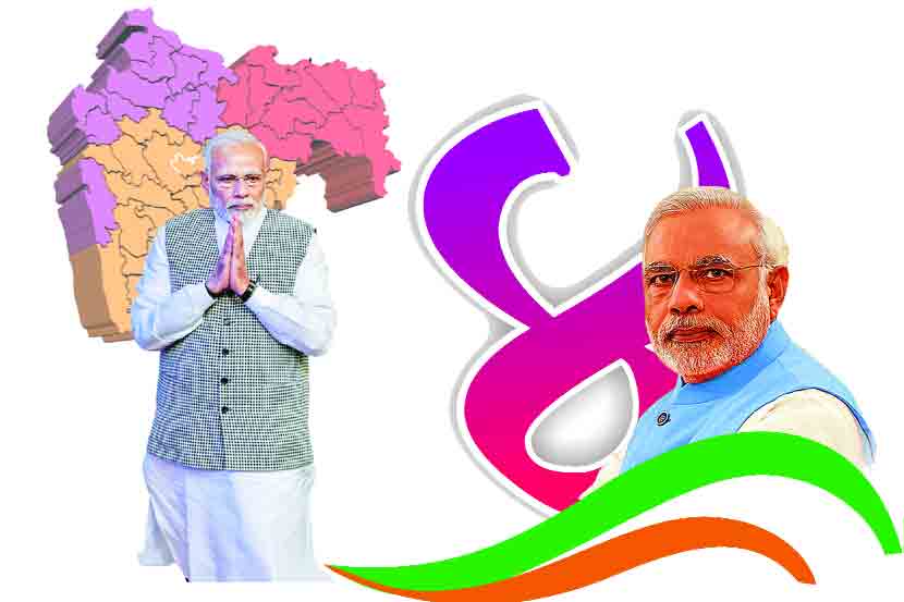 प्रतिनिधिक छायाचित्र