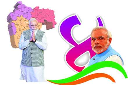 प्रतिनिधिक छायाचित्र