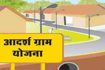 संग्रहित प्रतिनिधिक छायाचित्र