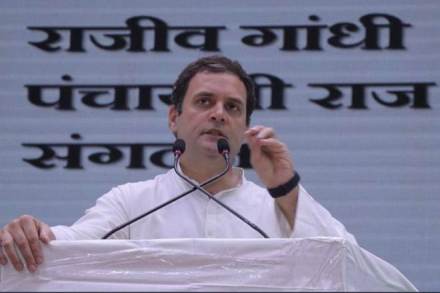 Rahul Gandhi addressing an event in Raipur, Chhattisgarh on Thursday. (INC India)