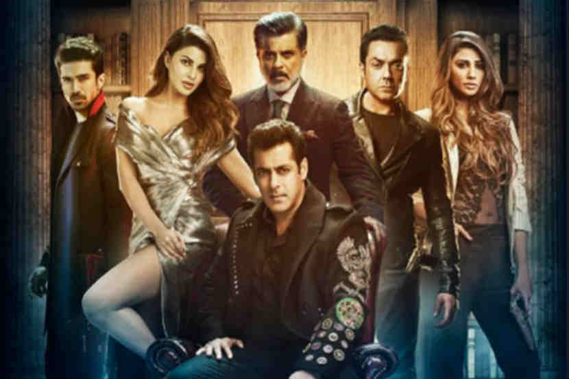 race 3