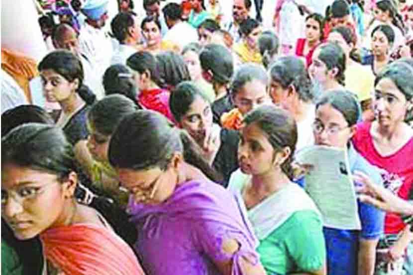 प्रतिकात्मक छायाचित्र