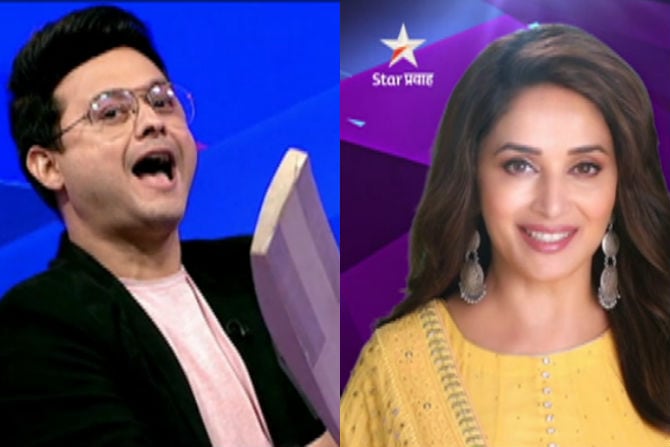 swapnil madhuri