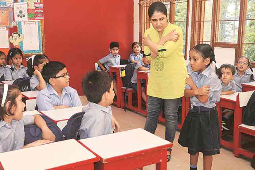 संग्रहित प्रतिनिधिक छायाचित्र