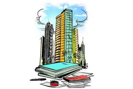 सोसायटीचे वार्षिक विवरणपत्र आणि दप्तर 