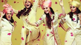 veere-di-wedding