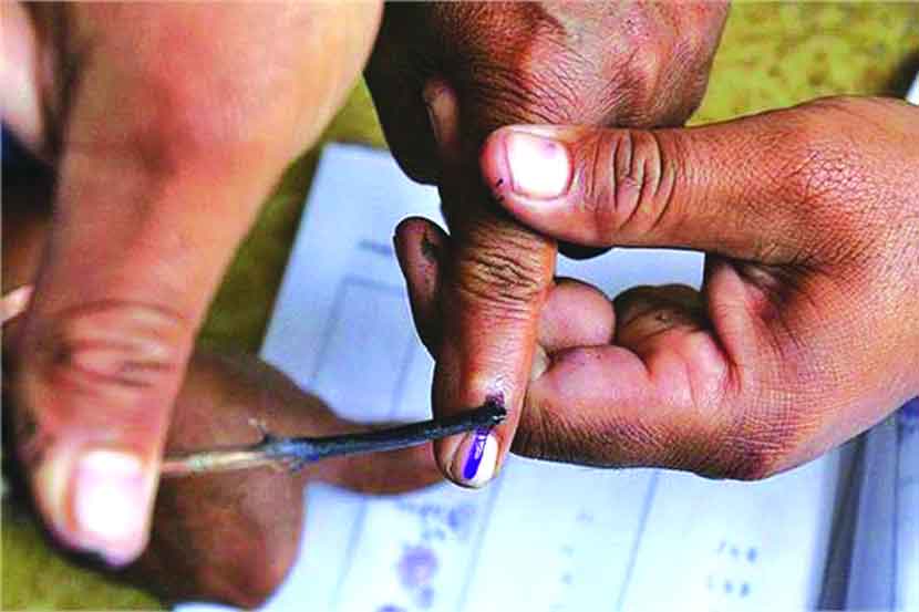 प्रतिनिधिक छायाचित्र