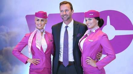 वॉव एअरने मंगळवारी या सेवेची घोषणा केली. 