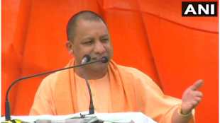 yogi adityanath, loksatta