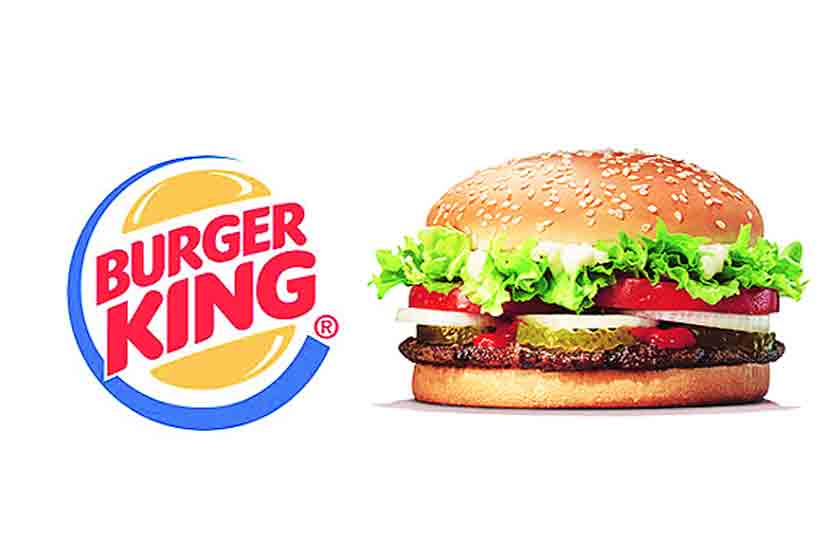 ब्रॅण्डनामा : बर्गर किंग ब्रॅण्डनामा : बर्गर किंग