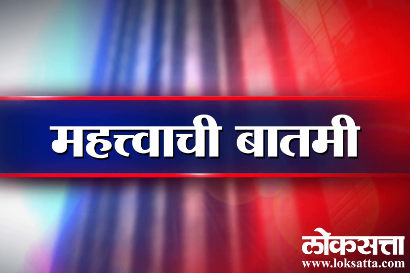 नवरात्रीनिमित्त कालिका देवीच्या दर्शनाला पायी जाणाऱ्या सात लहान मुलांना एका अज्ञात भरधाव वाहनाने धडक दिली. या अपघातात एकाचा जागीच म़त्यू झाला तर उर्वरित मुले जखमी आहेत.