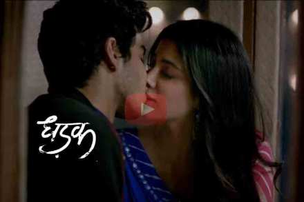 dhadak