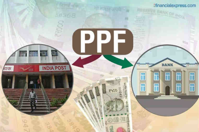 Good news – पीएफवर आता आठ टक्के व्याज