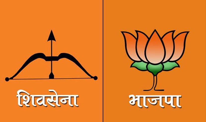( संग्रहीत प्रतिकात्मक छायाचित्र )