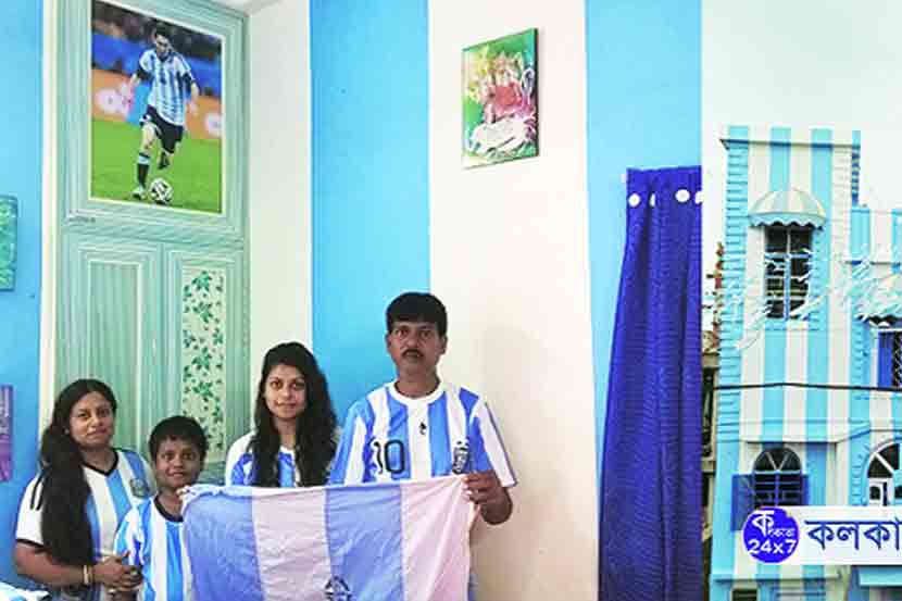 अर्जेंटिनाचा चाहता शिवशंकर पात्रा व त्याचे कुटुंब