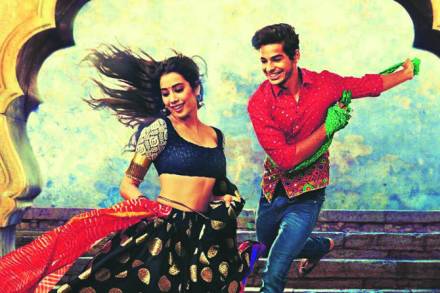 dhadak