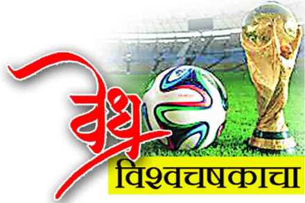 FIFA World Cup 2018 : ब्राझीलचा खडतर गट