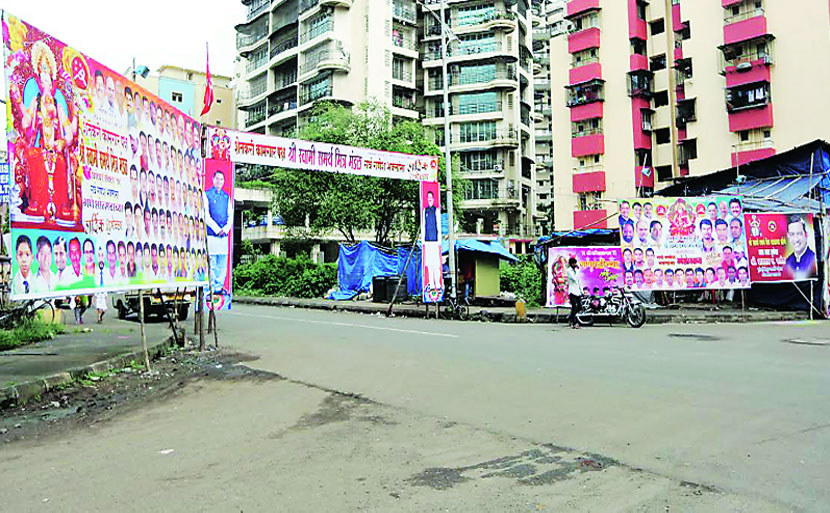 संग्रहित छायाचित्र