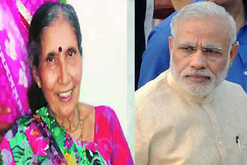 मोदी यांनी स्वत: २००४ मध्ये त्यांच्या प्रतिज्ञापत्रात विवाहित असल्याचा उल्लेख केला होता