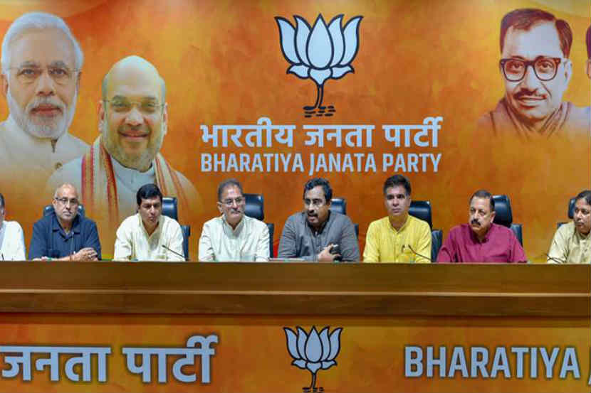 (संग्रहित छायाचित्र) (संग्रहित छायाचित्र)