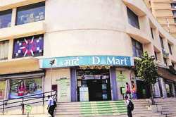 फेकन्युज : ‘डी-मार्ट’ची मोफत योजना नाही