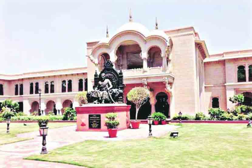 महाराष्ट्र सदन