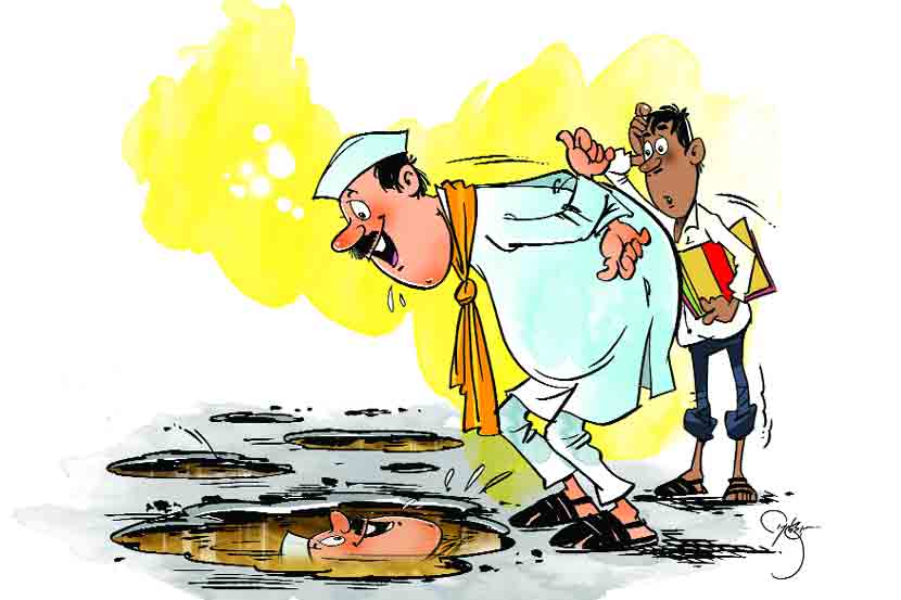 प्रतिनिधिक छायाचित्र