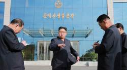 North Korea : जाणून घ्या हुकूमशहा किम जोंग उनचा उत्तर कोरिया नेमका आहे तरी कसा
