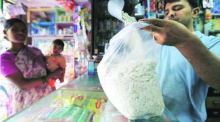 प्रातिनिधिक छायाचित्र 