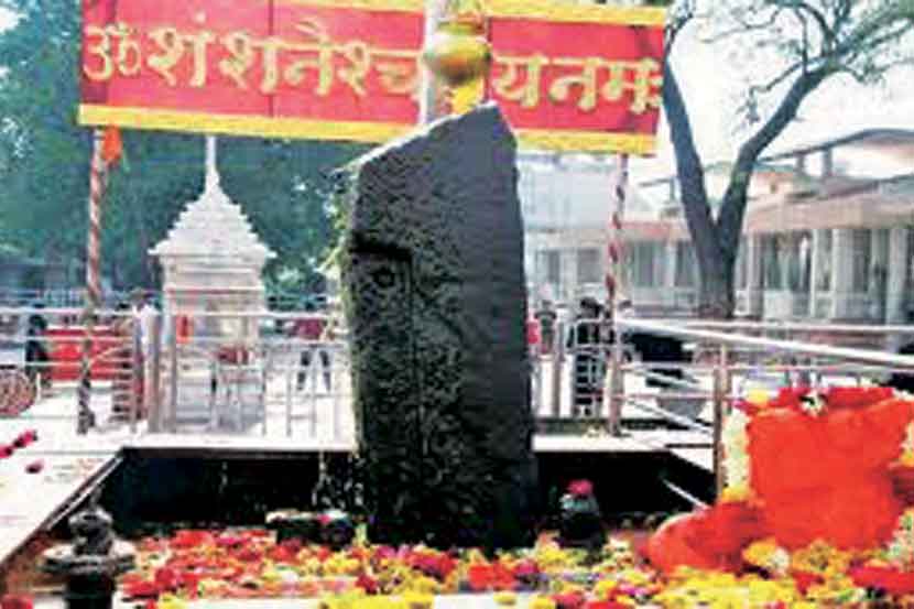 शनिदेवस्थानचा कारभार कोल्हापूरच्या महालक्ष्मी देवस्थानच्या धर्तीवर ताब्यात घेण्याचा निर्णय आज घेतला. 