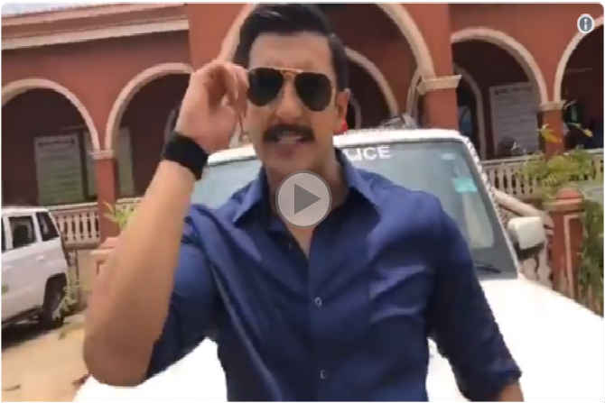 simmba