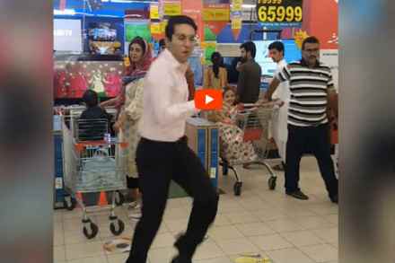 Video : …म्हणून पाकिस्तानच्या मॉलमधला हा व्हिडिओ होतोय व्हायरल