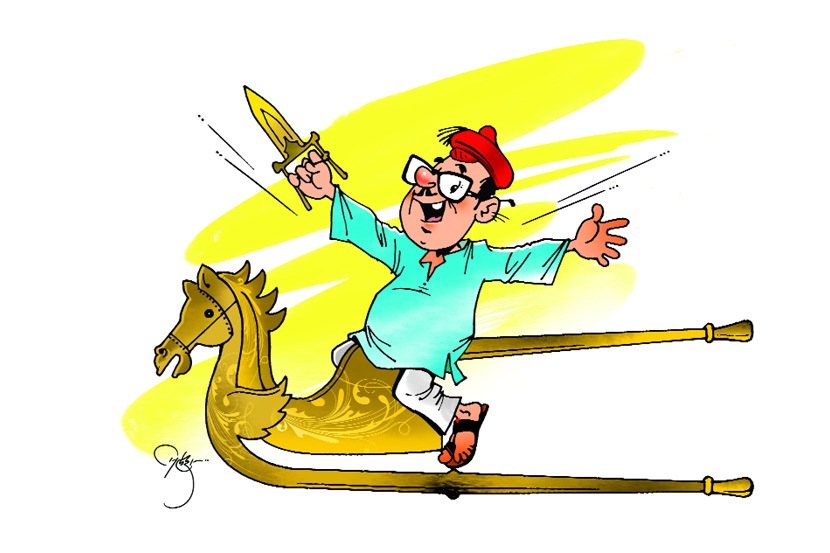 गोळा करण्याचा नस्ता छंद