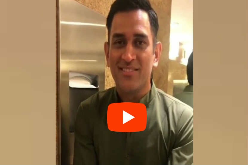 धोनीने पूर्ण केला दहा हजार धावांचा टप्पा