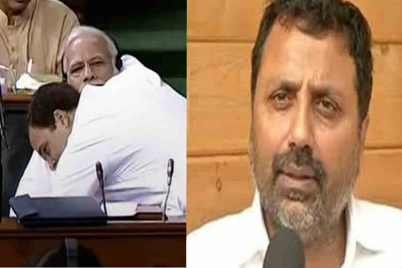 राहुल गांधींची गळाभेट घेतली तर पत्नी घटस्फोट देईल अशी भीती वाटते-भाजपा खासदार